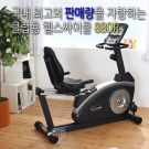 BODYGYM/대만