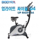 BODYGYM/중국